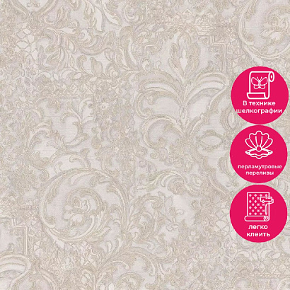Обои 80723 Prima Italiana Carnevale Prima Italiana коллекция Carnevale производства РОССИЯ в интернет-магазине Обоитрейд
