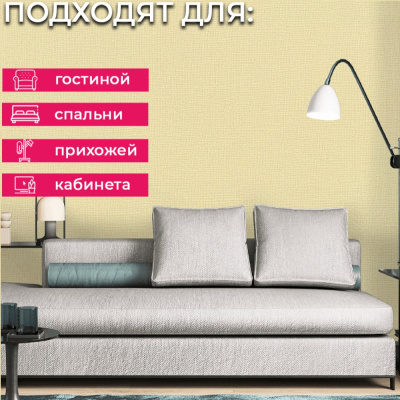 Обои 447521 Rasch Деревенский Шарм