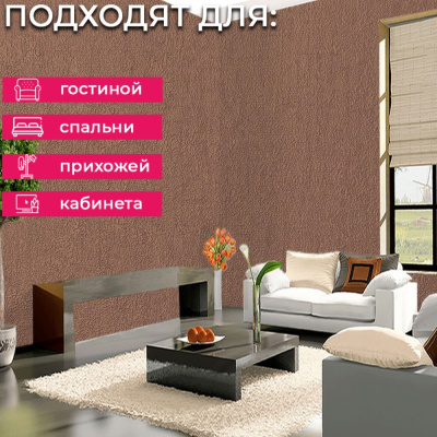 Обои RTE 2402-4 Alessandro Allori Bodega