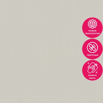 Обои 34940 Marburg Eclectic