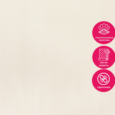 Обои E201803 Solo Willow