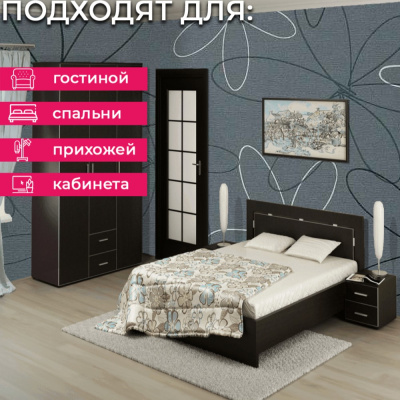 Обои 54435-9 Andrea Rossi Spectrum Trend