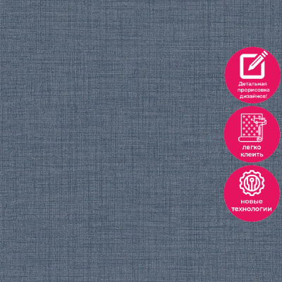 Обои IC 1015 Grandeco Icon /Little Dreamers