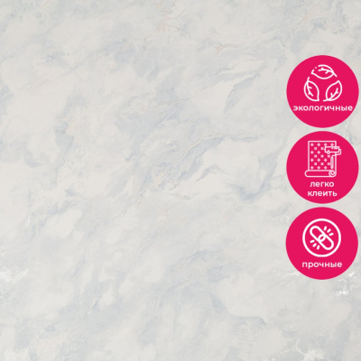 Обои PL72280-16 Палитра Toscana