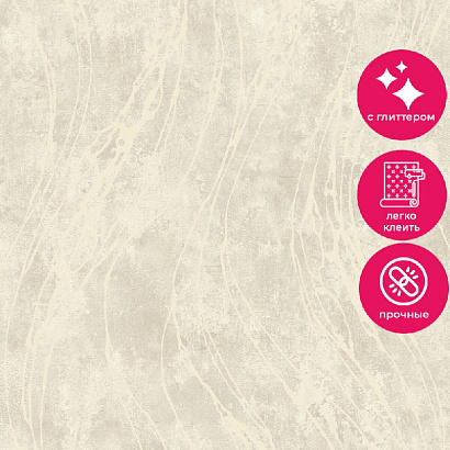 Обои TJ3105 Grandeco Time 3 Grandeco коллекция Time 3 производства Бельгия в интернет-магазине Обоитрейд