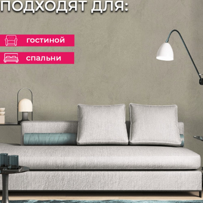 Обои R28005 Fipar Grand Classic