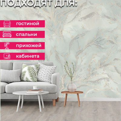 Обои 9237-04 Monte Solaro Eiwa