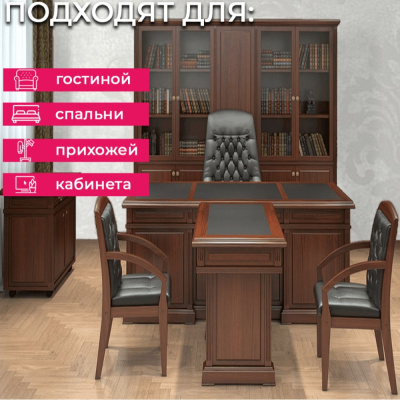 Обои UI 2009 Grandeco Universe 5