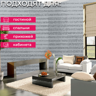 Обои RTE 2407-7 Alessandro Allori Bodega