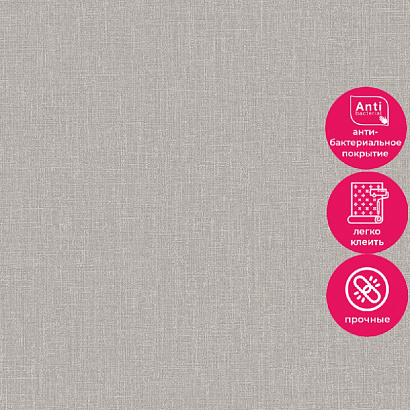 Обои AT1012 Grandeco Atmosphere Grandeco коллекция Atmosphere производства Бельгия в интернет-магазине Обоитрейд