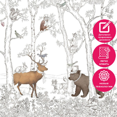 Обои JS6001 Grandeco Jack n Rose 2024