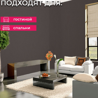 Обои 5103-6 Bernardo Bartalucci Coco Art