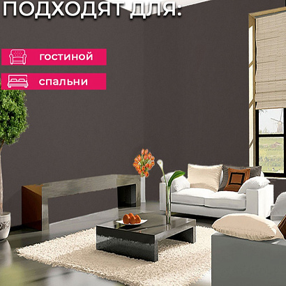 Обои 5103-6 Bernardo Bartalucci Coco Art Bernardo Bartalucci коллекция Coco Art производства Италия в интернет-магазине Обоитрейд