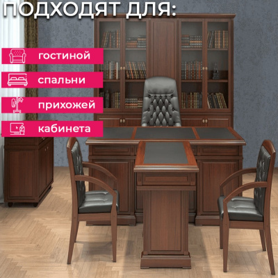 Обои 34939 Marburg Eclectic