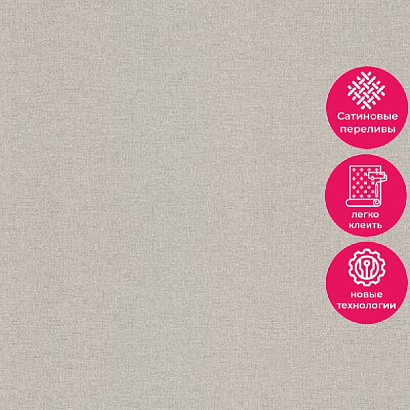 Обои TM 1103 Grandeco Time / Infinity 3 Grandeco коллекция Time производства Бельгия в интернет-магазине Обоитрейд