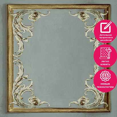 Обои 191501 Grandeco Icon Grandeco коллекция Icon производства Бельгия в интернет-магазине Обоитрейд