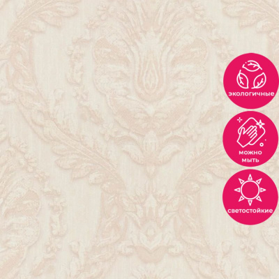 Обои R28032 Fipar Grand Classic