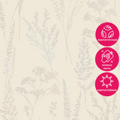 Обои UI 3203 Grandeco Universe 5