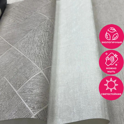 Обои 35423 Marburg Ritus / Aura