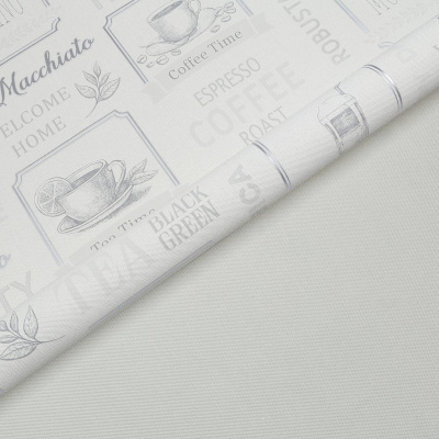 Обои SP72107-14 Палитра Simple Barista