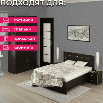 Обои 54434-13 Andrea Rossi Spectrum Trend