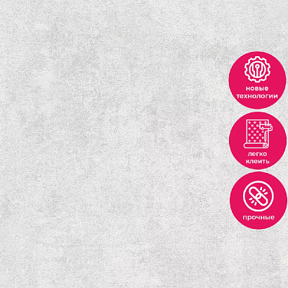 Обои 39950-2 AS Creation Deluxe AS Creation коллекция Deluxe производства Германия в интернет-магазине Обоитрейд