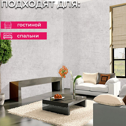 Обои 5096-1 Bernardo Bartalucci Coco Art Bernardo Bartalucci коллекция Coco Art производства Италия в интернет-магазине Обоитрейд