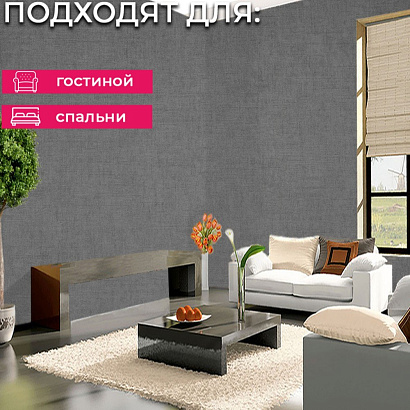 Обои 5101-6 Bernardo Bartalucci Coco Art Bernardo Bartalucci коллекция Coco Art производства Италия в интернет-магазине Обоитрейд