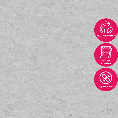 Обои R119013 Grandeco Avanti / Gloria Grandeco коллекция Avanti производства Бельгия в интернет-магазине Обоитрейд