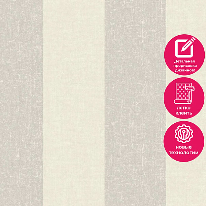 Обои IC 4002 Grandeco Icon Grandeco коллекция Icon производства Бельгия в интернет-магазине Обоитрейд