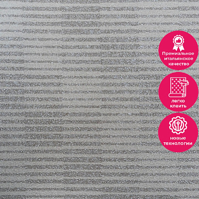 Обои RTE 2407-3 Alessandro Allori Bodega Alessandro Allori коллекция Bodega производства Италия в интернет-магазине Обоитрейд