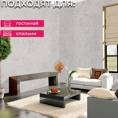 Обои 5095-4 Bernardo Bartalucci Coco Art Bernardo Bartalucci коллекция Coco Art производства Италия в интернет-магазине Обоитрейд