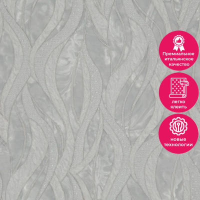 Обои R28002 Fipar Grand Classic