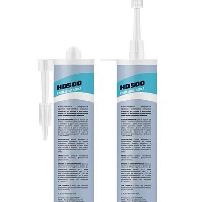 Клей-шпатлёвка HD500 Hiwood 280 мл