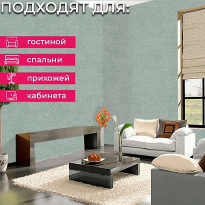 Обои A53714 Grandeco Ciara Grandeco коллекция Ciara производства РОССИЯ в интернет-магазине Обоитрейд