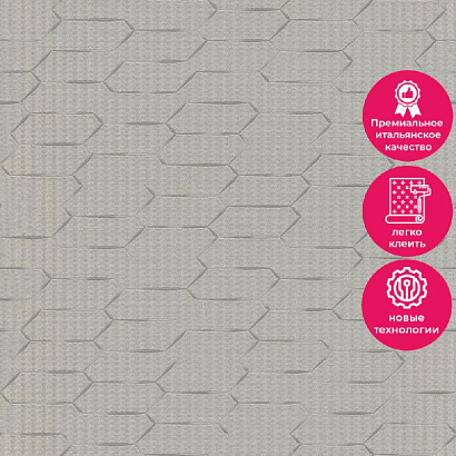 Обои Z12841 Zambaiti Parati Lamborghini 3 Zambaiti Parati коллекция Lamborghini 3 производства Италия в интернет-магазине Обоитрейд