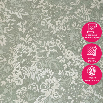 Обои 15022-6 Alessandro Allori Rossa