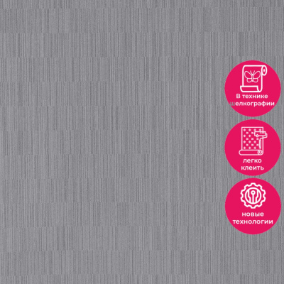 Обои 15014-9 Alessandro Allori Rossa