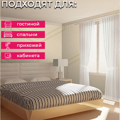 Обои Z12855 Zambaiti Parati Lamborghini 3 Zambaiti Parati коллекция Lamborghini 3 производства Италия в интернет-магазине Обоитрейд