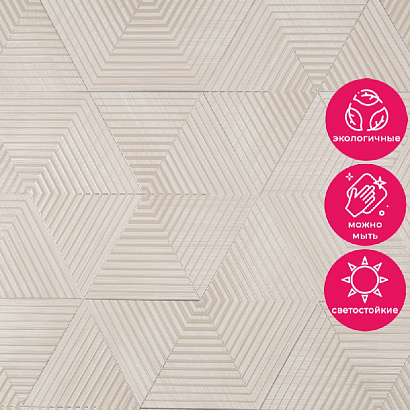 Обои HC72259-28 Home color Wood Line Home color коллекция Wood Line производства РОССИЯ в интернет-магазине Обоитрейд