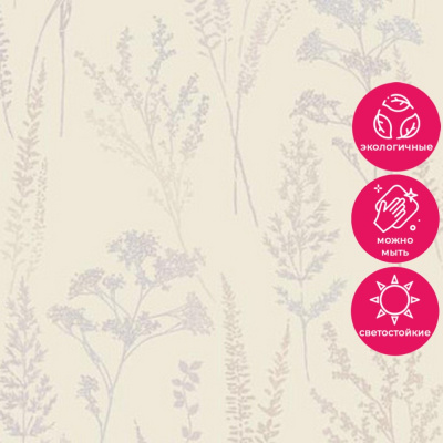 Обои UI 3213 Grandeco Universe 5