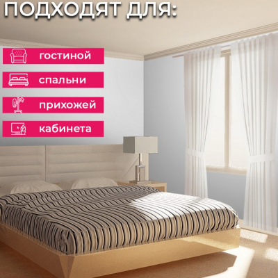 Обои R146001 Grandeco Secret