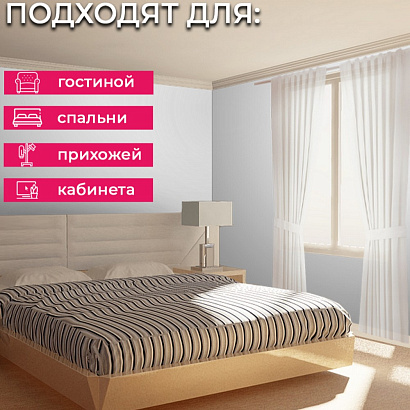 Обои R146001 Grandeco Secret Grandeco коллекция Secret производства Бельгия в интернет-магазине Обоитрейд