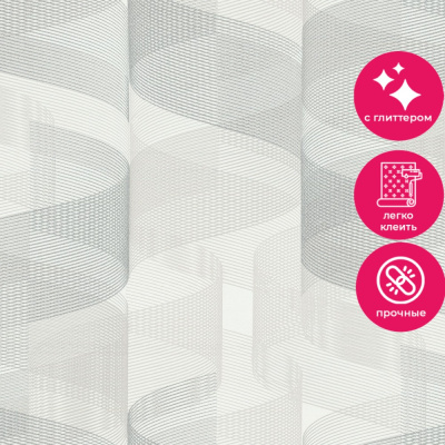 Обои 9230-17 Monte Solaro Kryptos