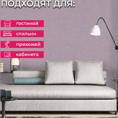 Обои 448535 Rasch Florentine / Florentine II / Country Charme