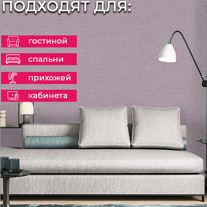 Обои 448535 Rasch Florentine / Florentine II / Country Charme Rasch коллекция Florentine производства Германия в интернет-магазине Обоитрейд