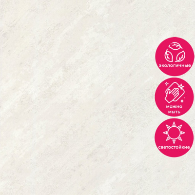 Обои 70565-12 R аспект Стамбул