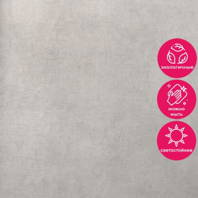 Обои 5096-10 Bernardo Bartalucci Coco Art