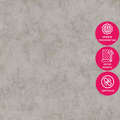 Обои 37381-1 AS Creation Deluxe / Stories Milan AS Creation коллекция Deluxe производства Германия в интернет-магазине Обоитрейд