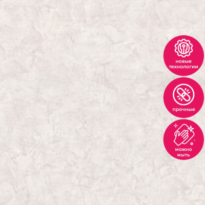 Обои 80873 Prima Italiana Villa Lante